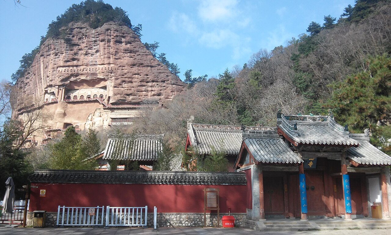 天水