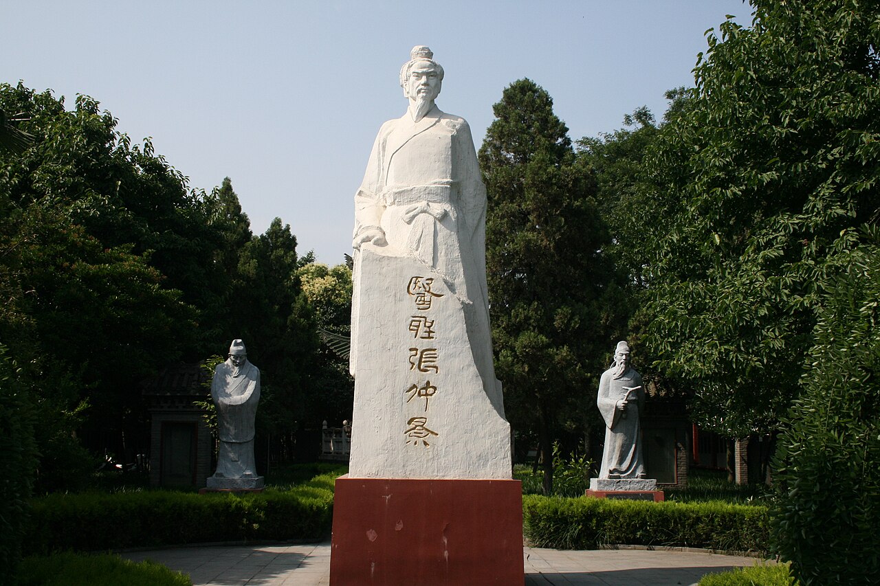 Nanyang