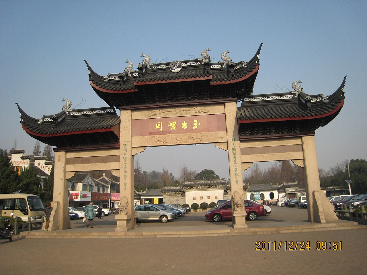 Kunshan