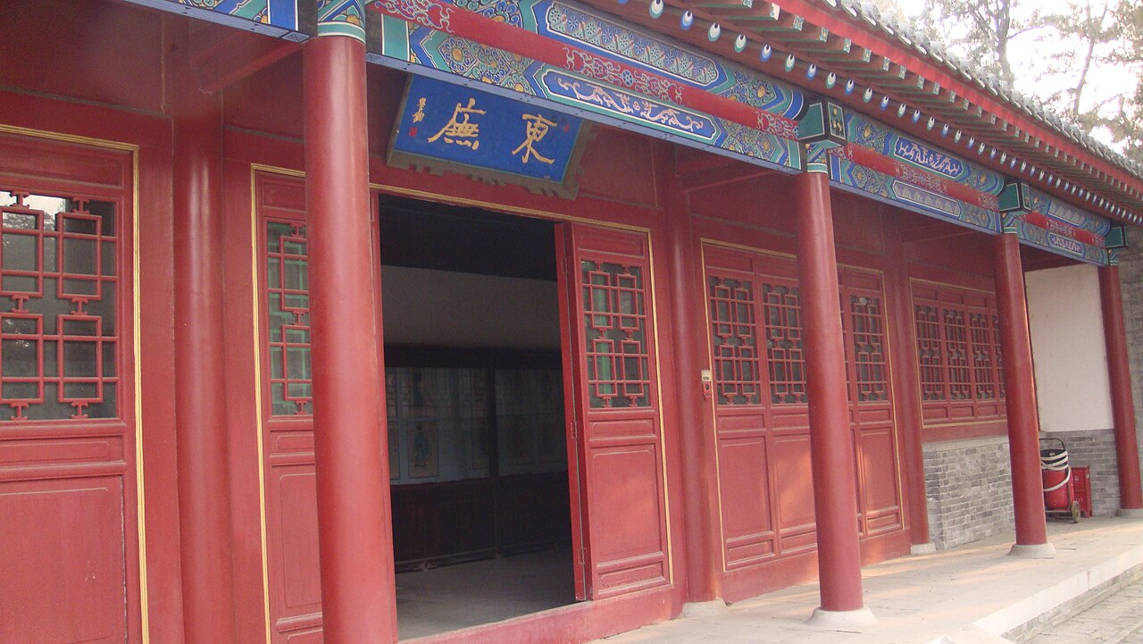 Dingzhou