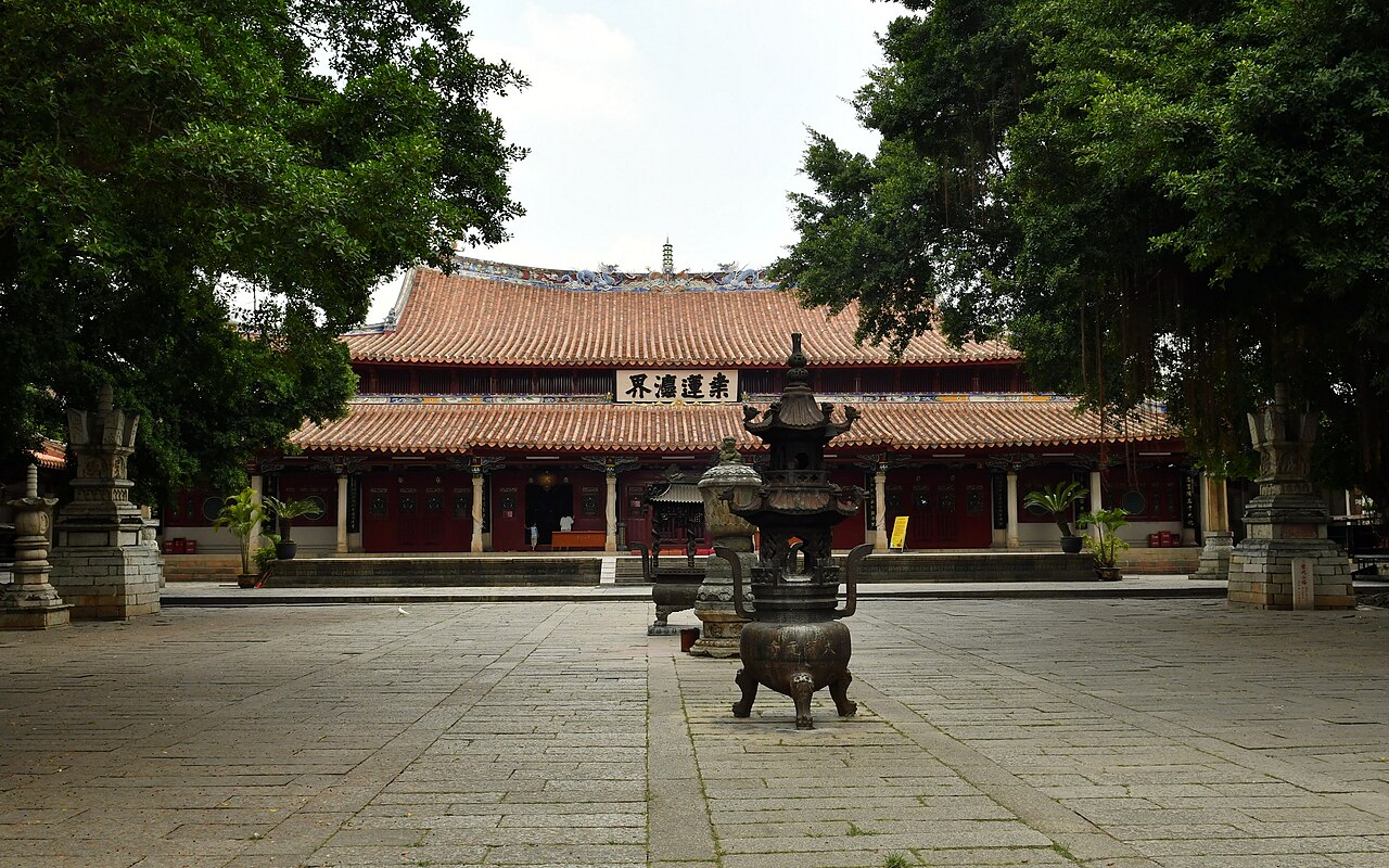 Quanzhou