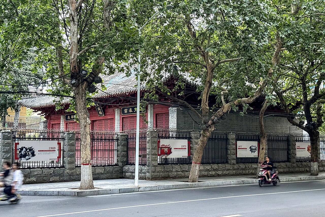 Huixian