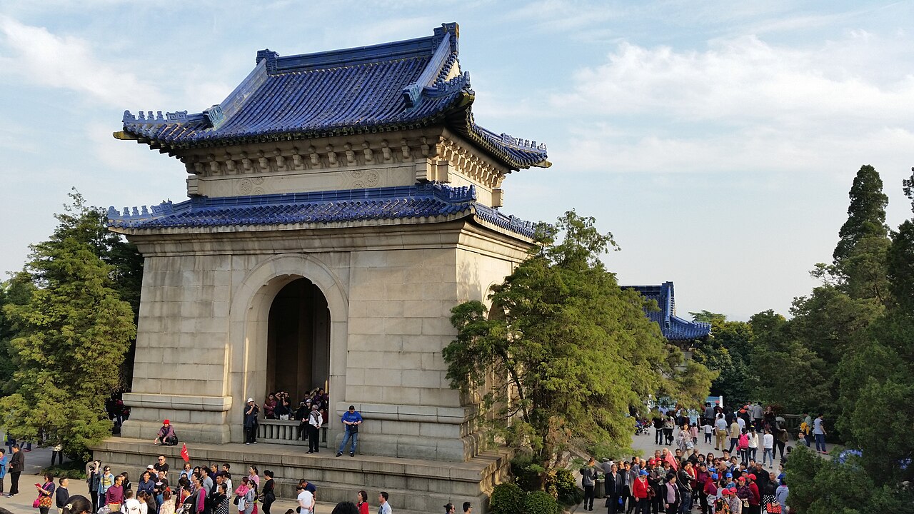 Nanjing