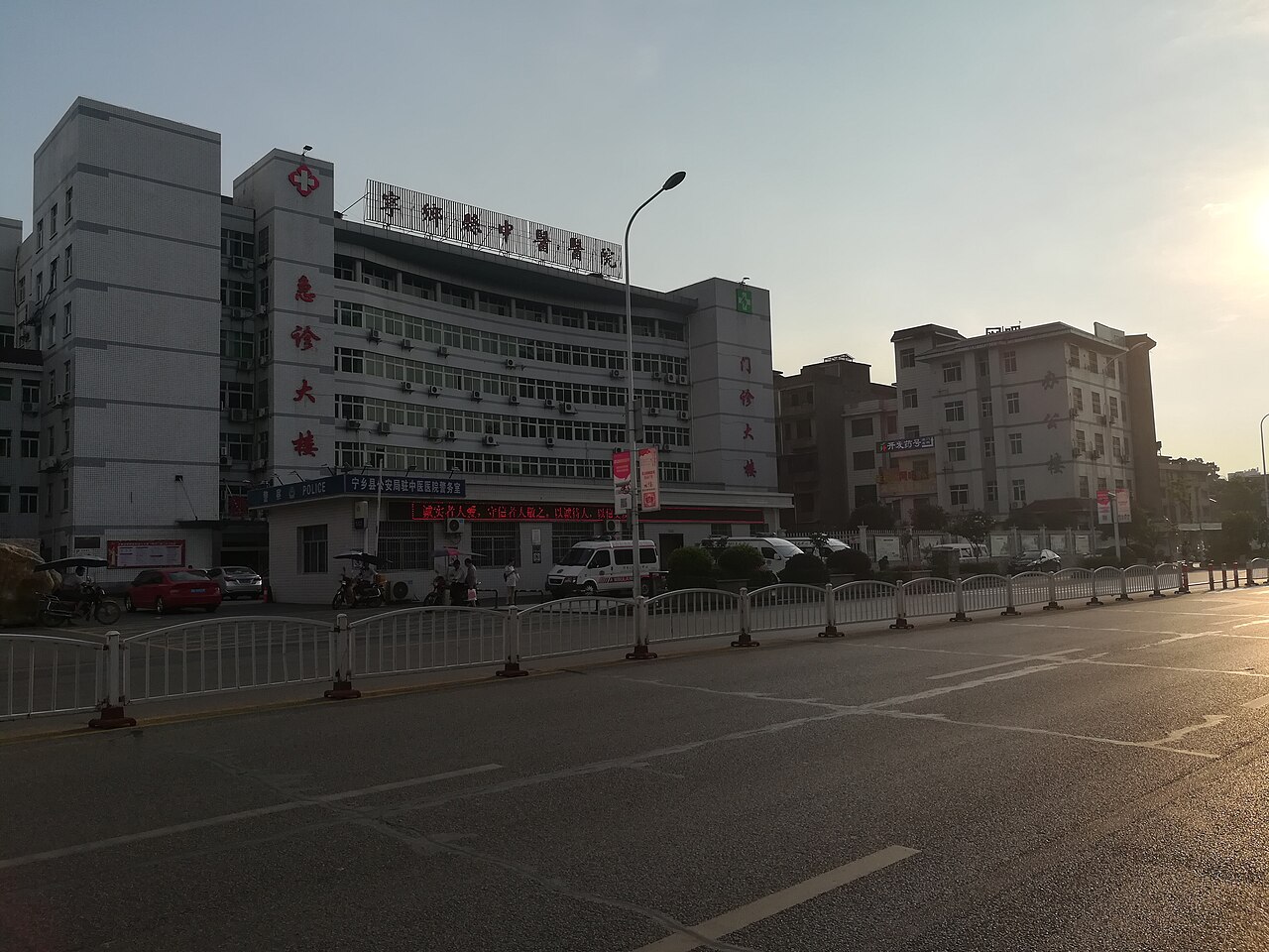 宁乡