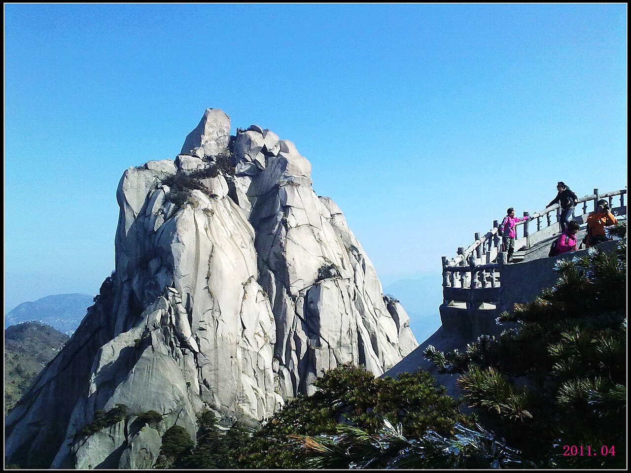 Qianshan
