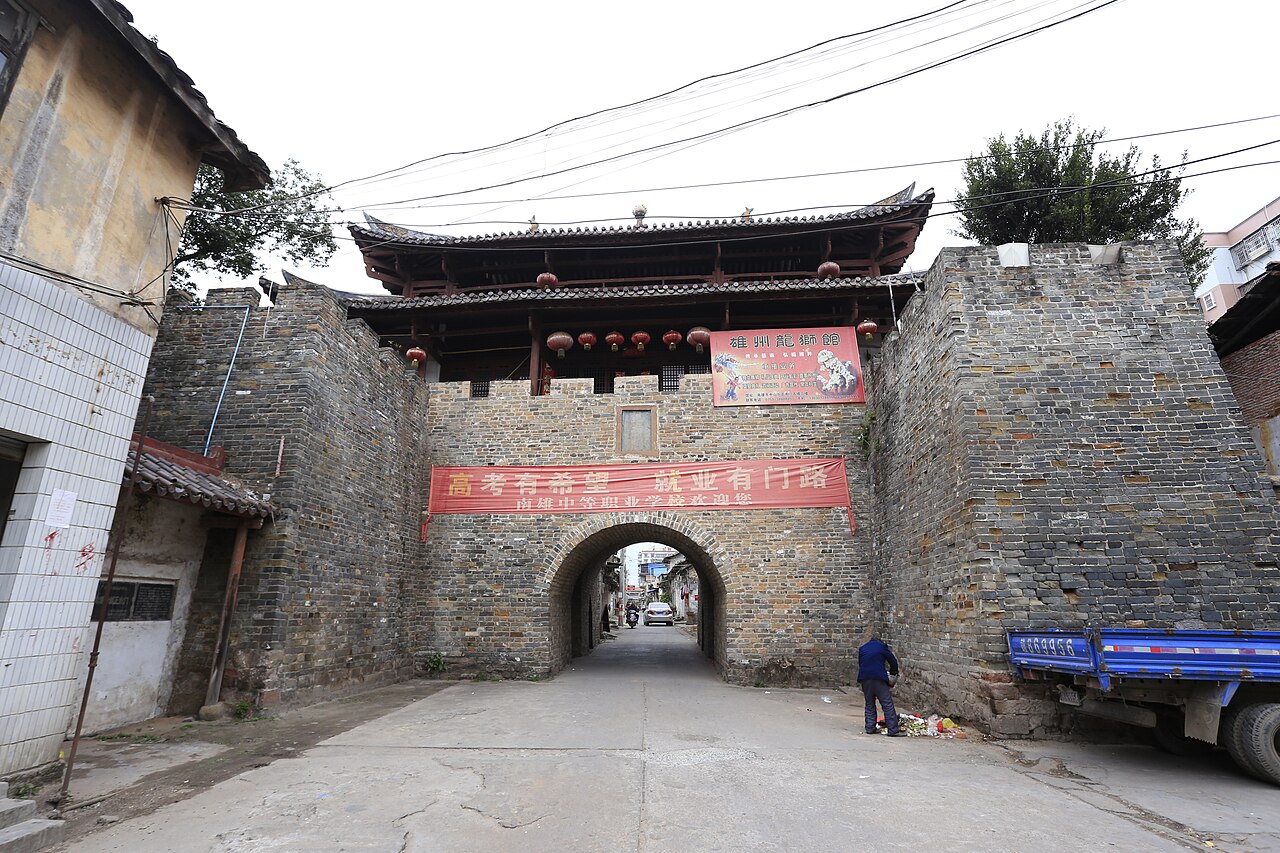Nanxiong