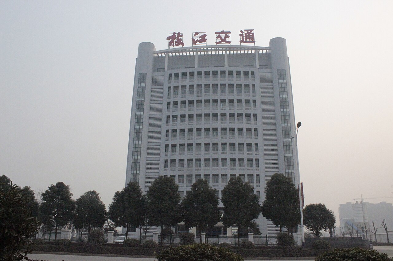 Zhijiang