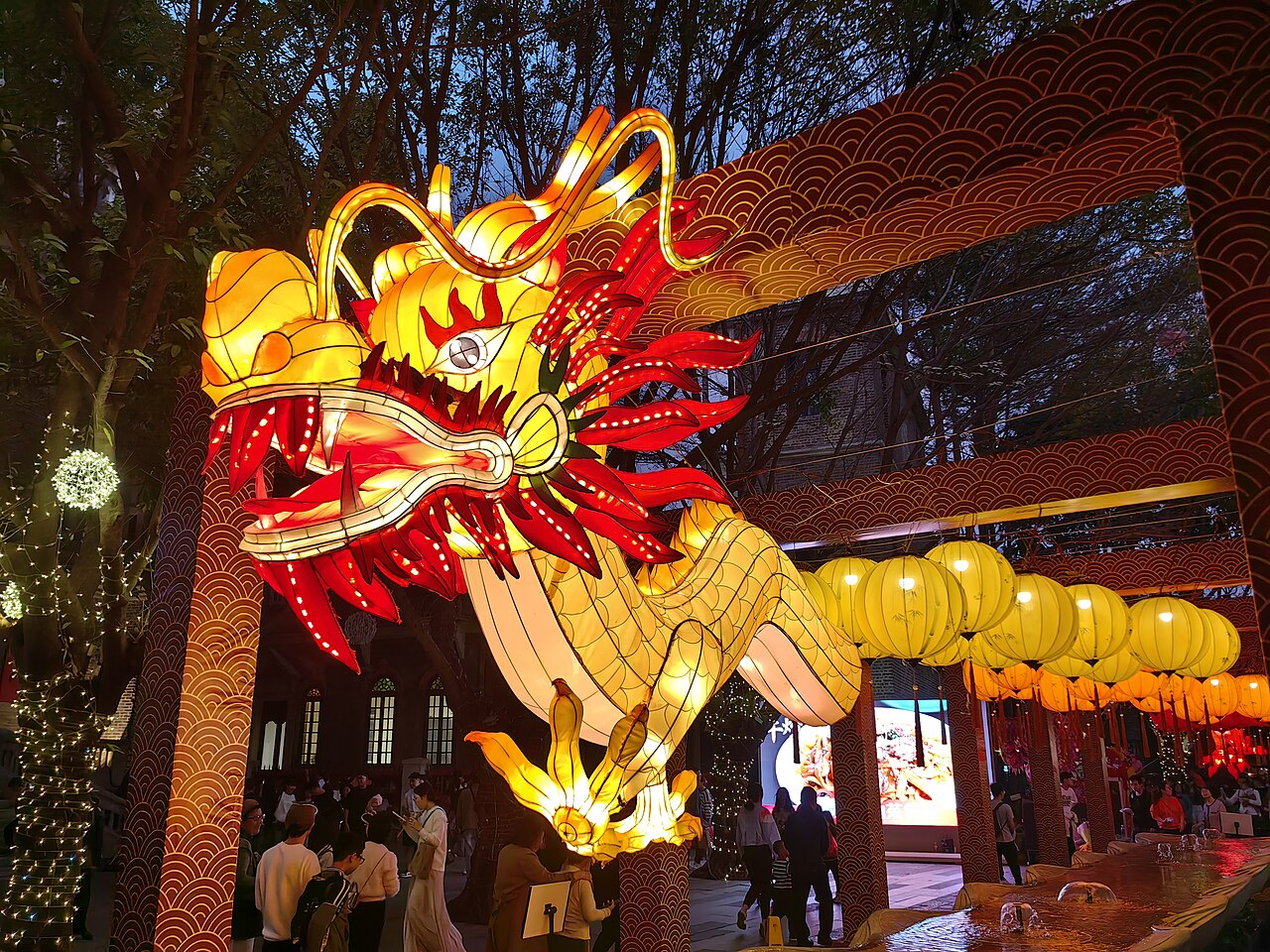 Foshan