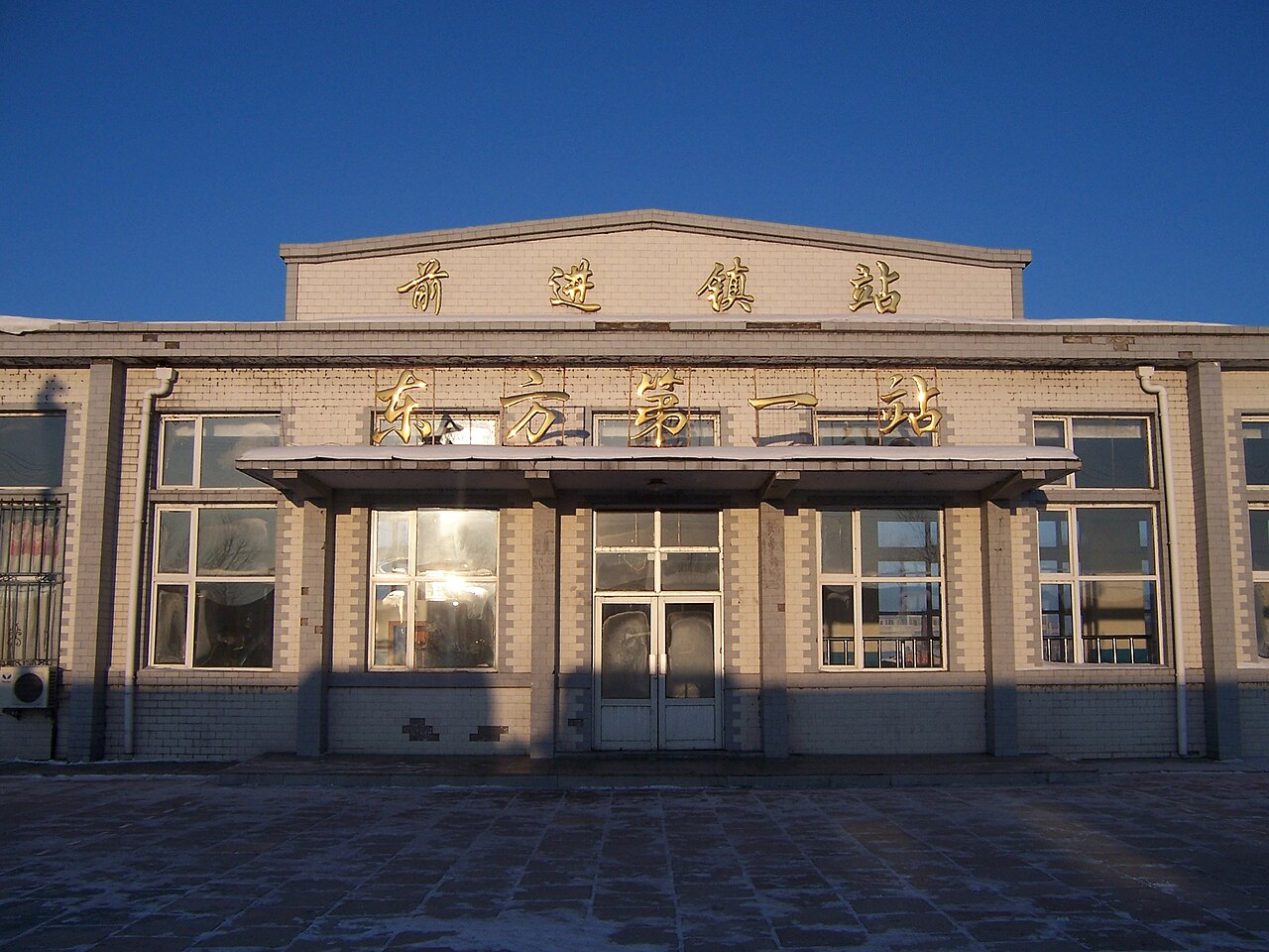 Tongjiang