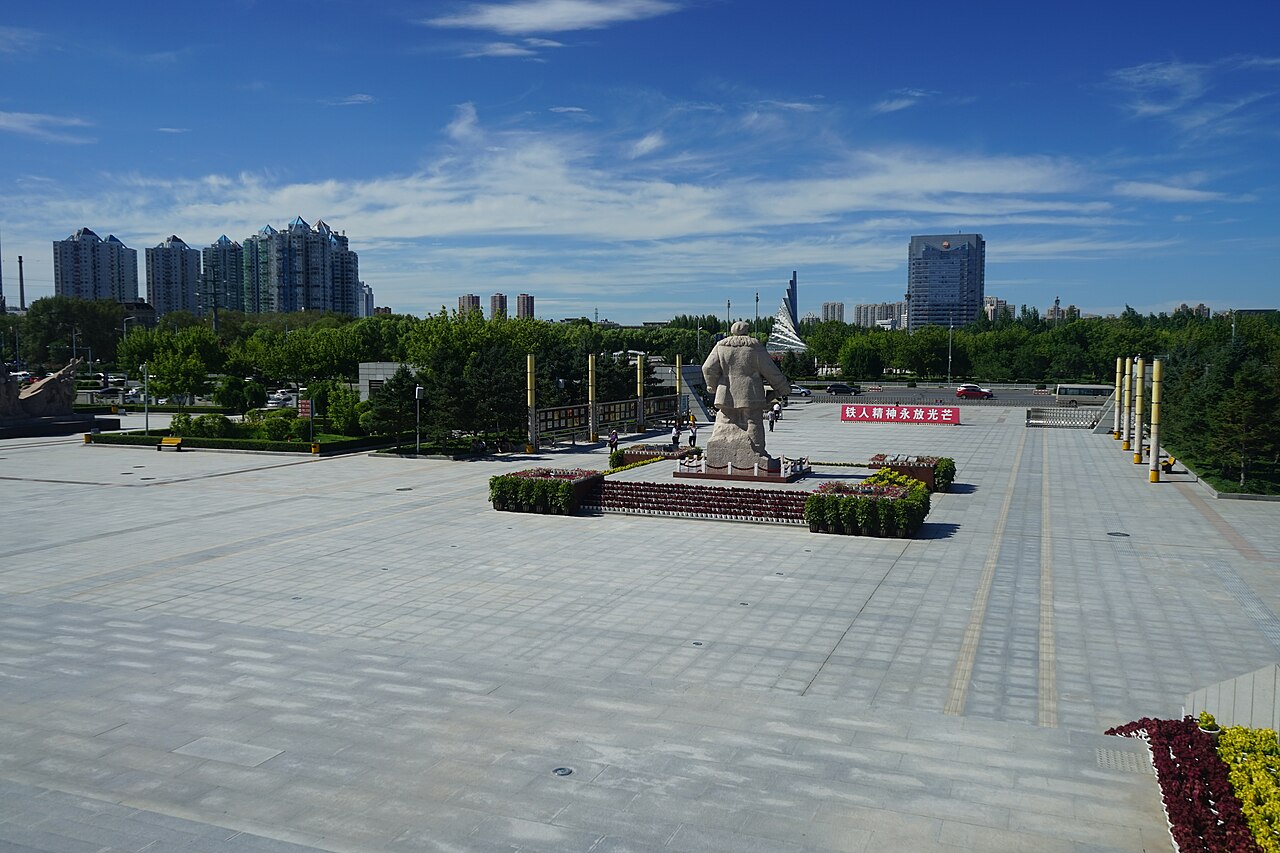 Daqing