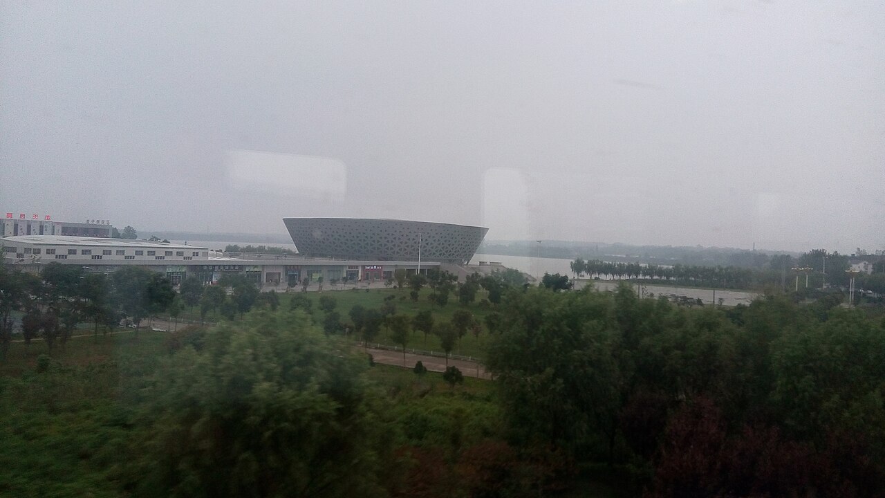 Zhongxiang