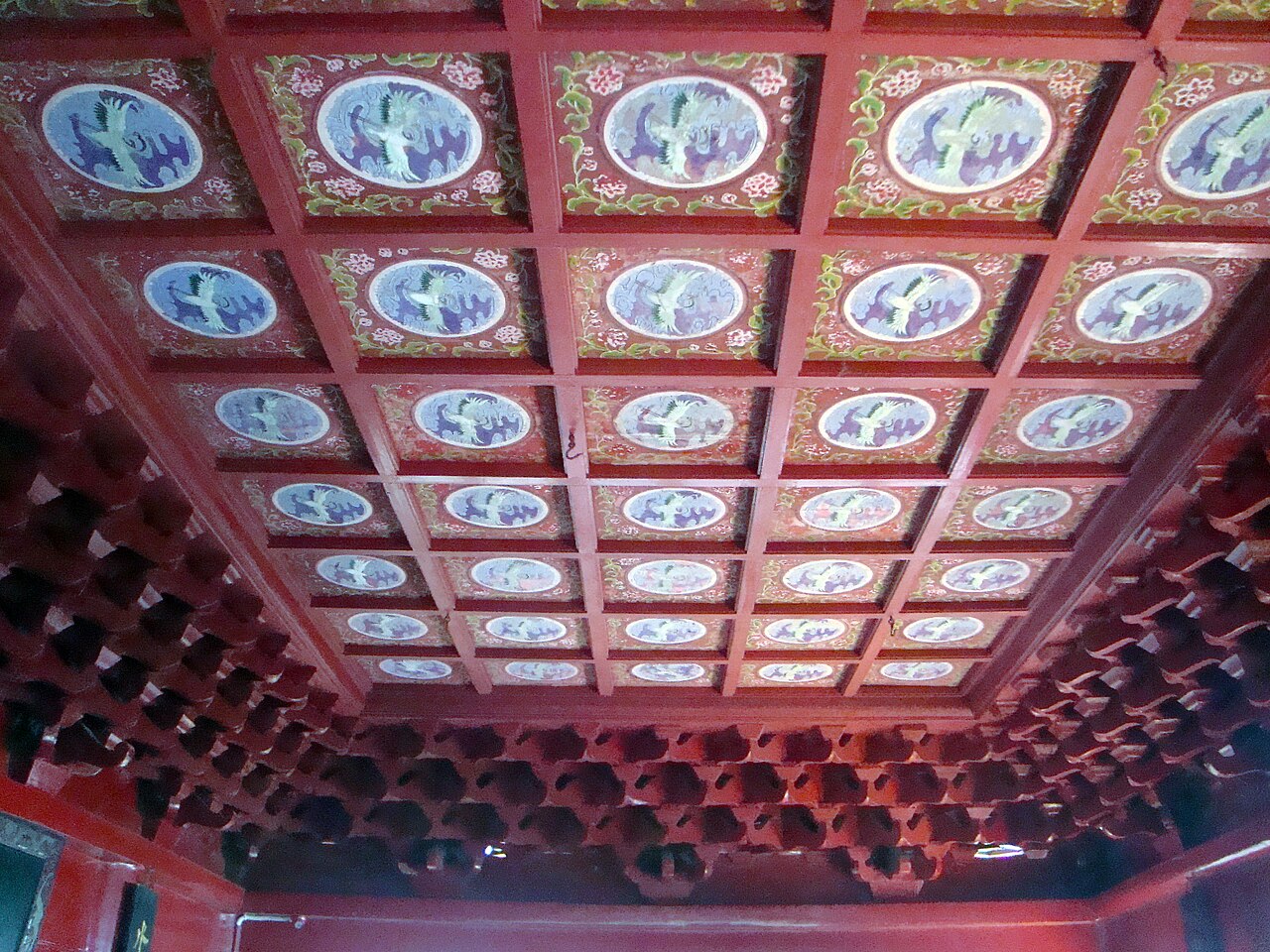 岳阳