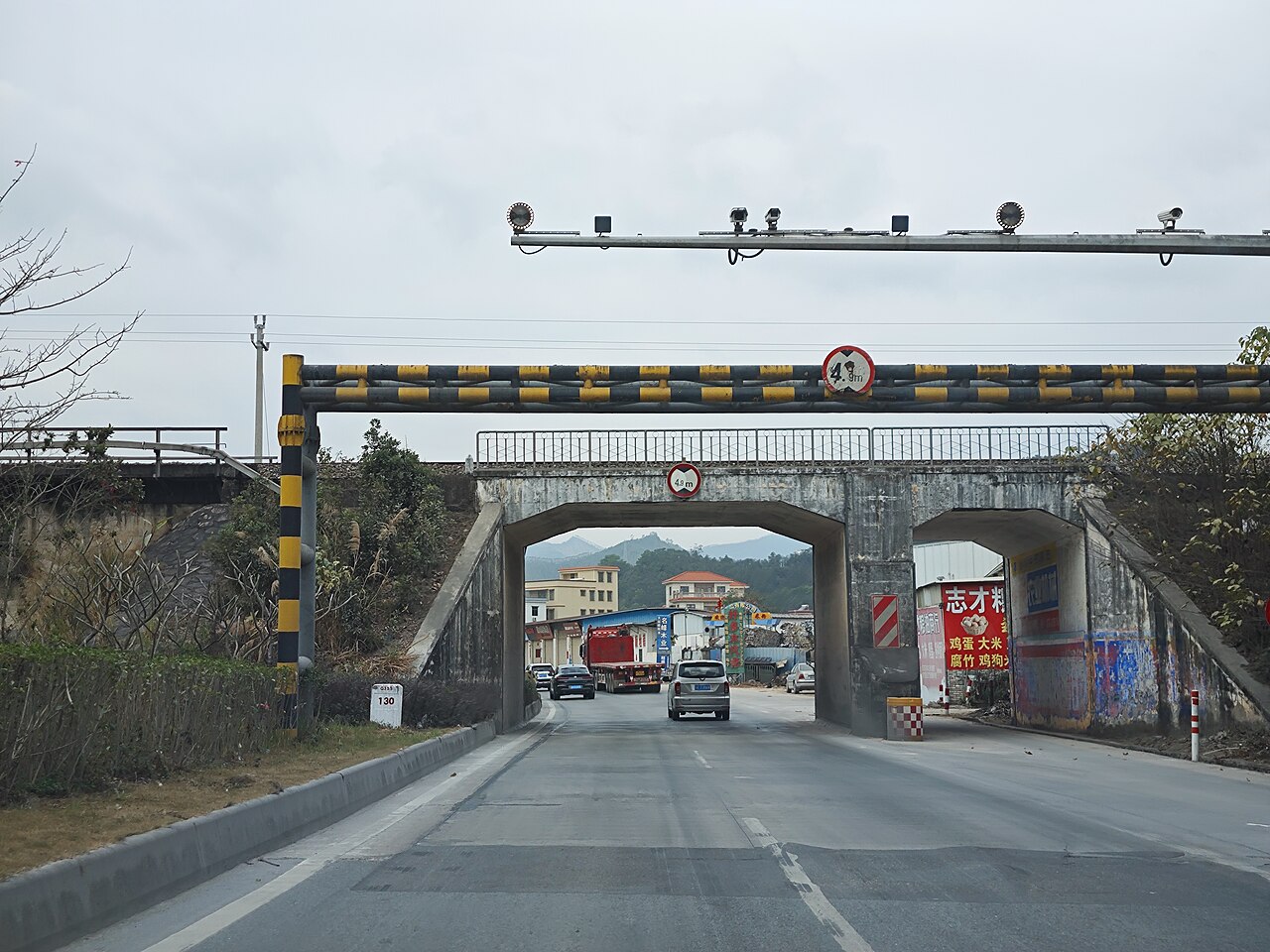 Yunfu