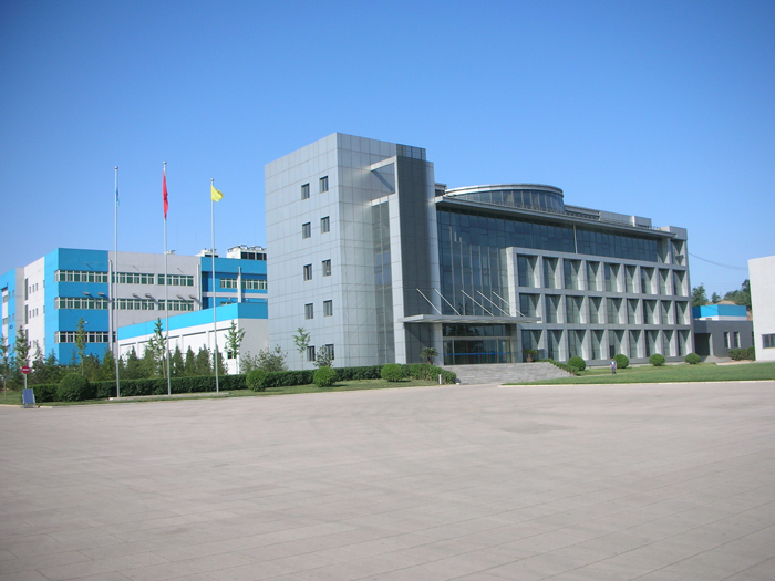 Wu'an