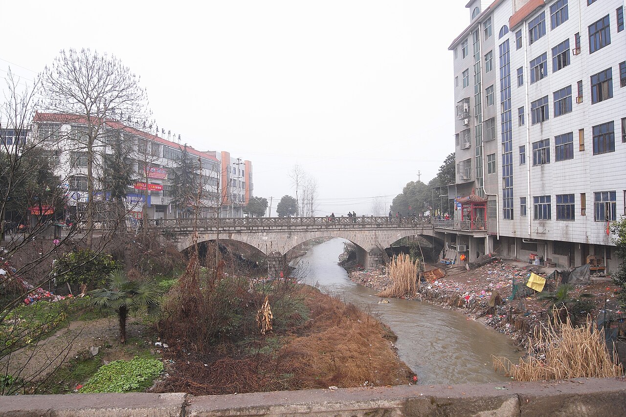 邵东