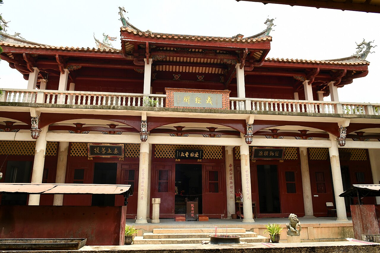 Quanzhou