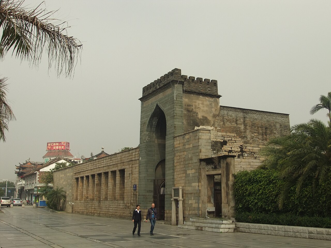 Quanzhou