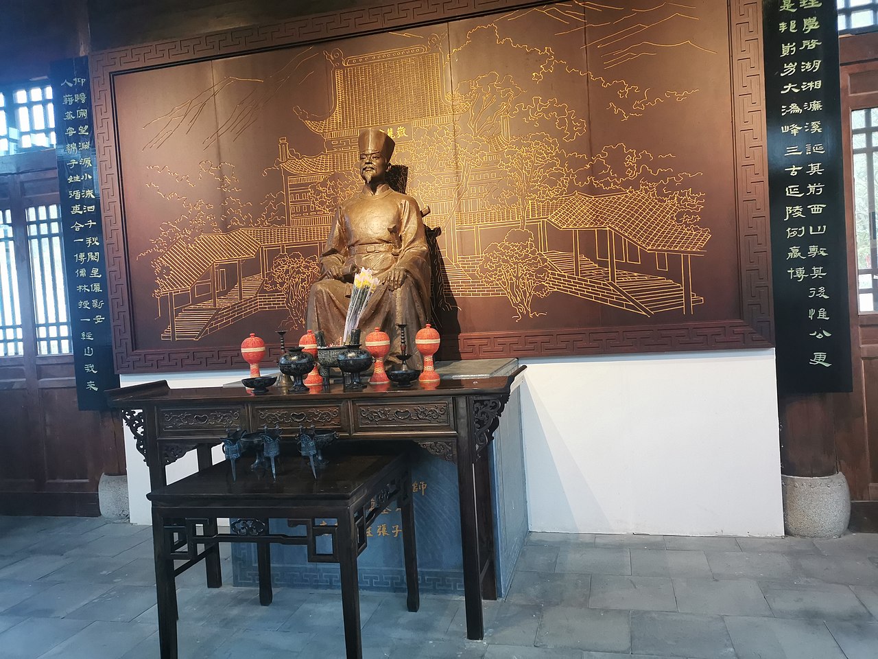 宁乡