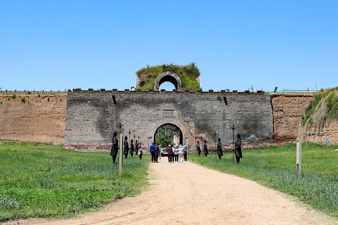Sanmenxia
