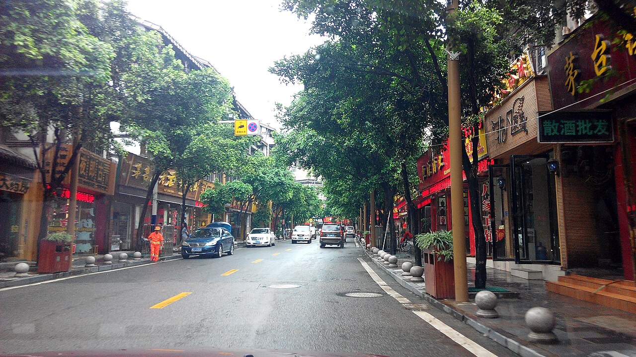 Renhuai