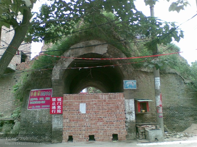 Ruzhou