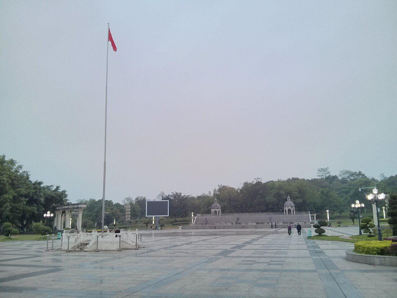 Heshan