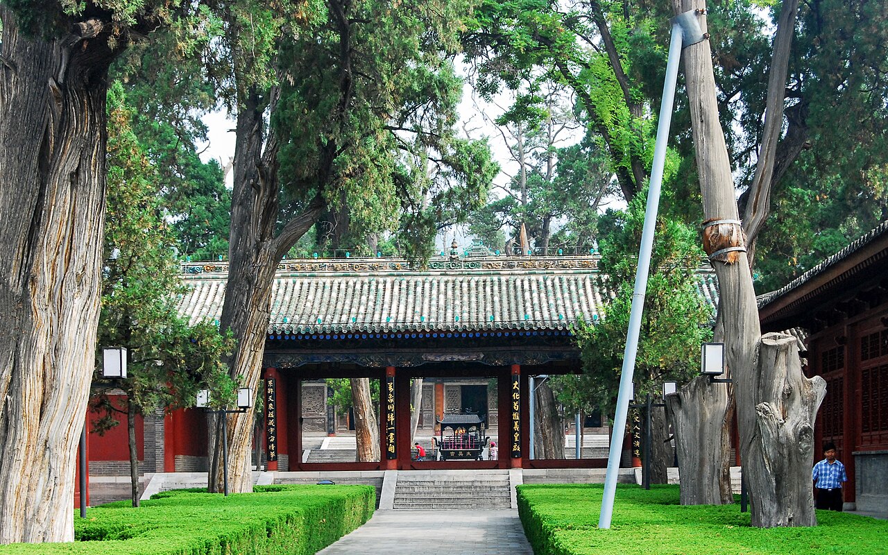 天水