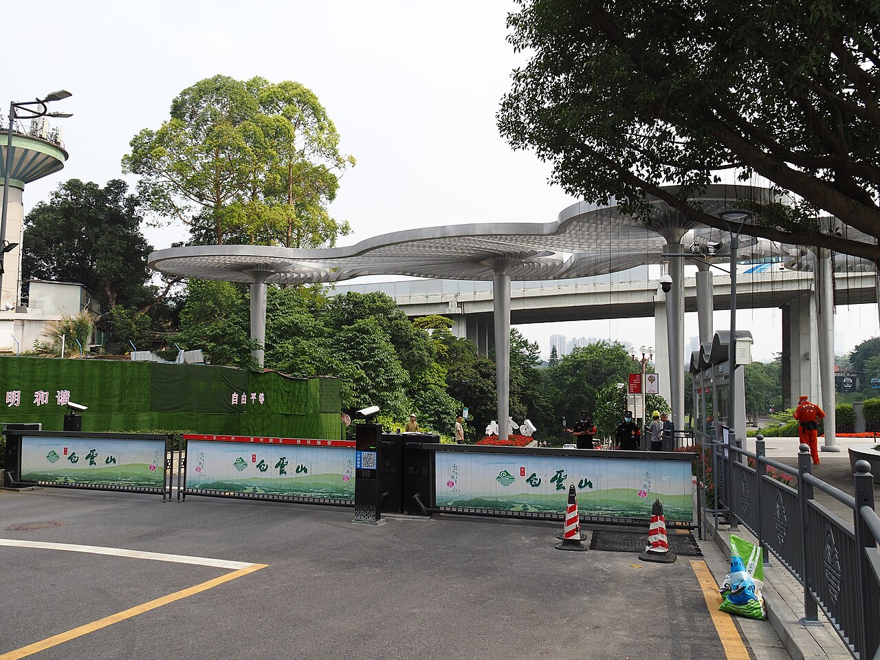 Wuzhou