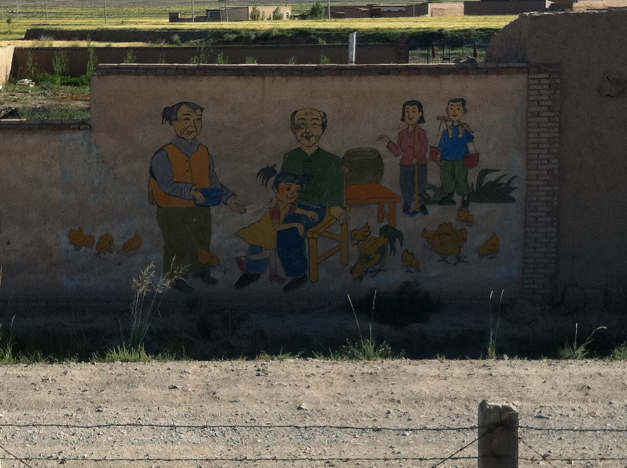 جينتشانغ