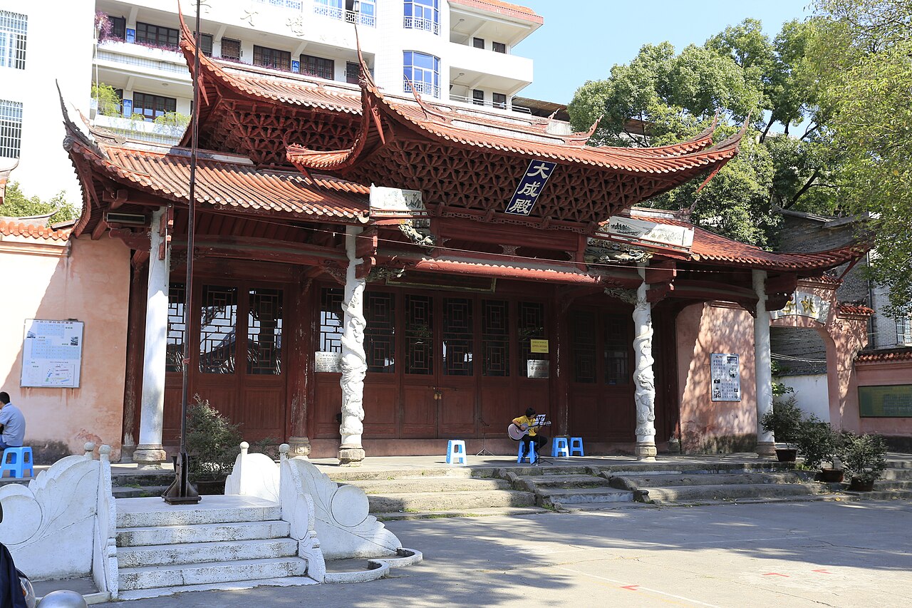 长汀