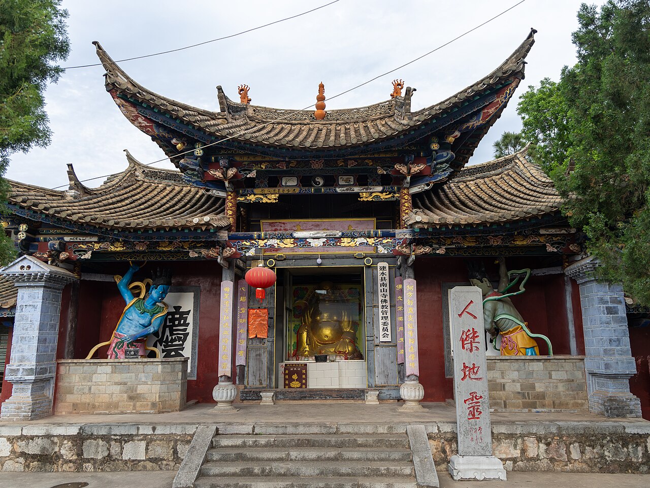 贵港