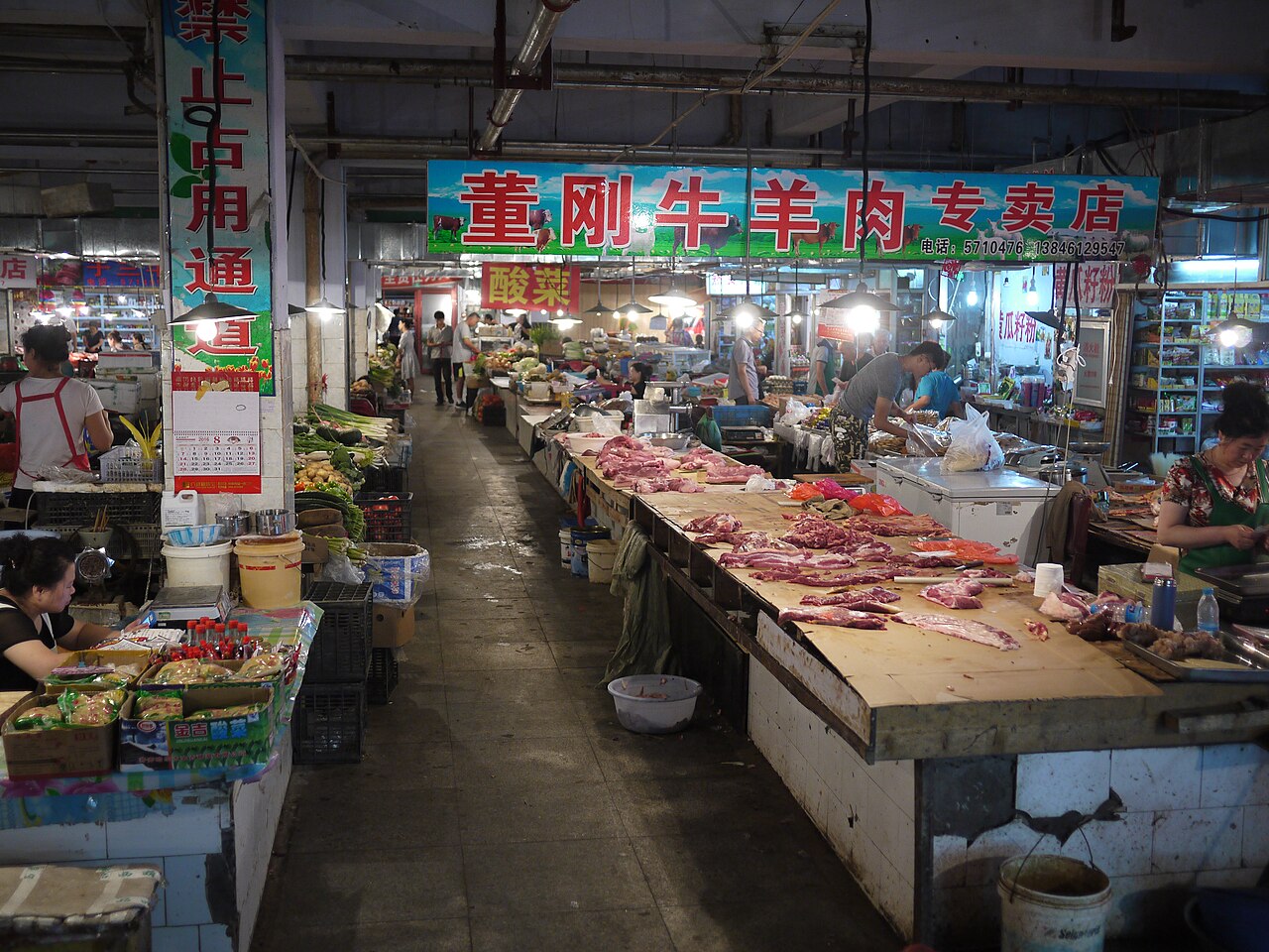 富锦