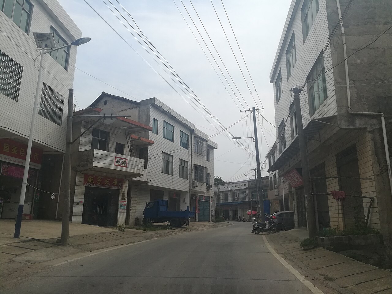 湘乡