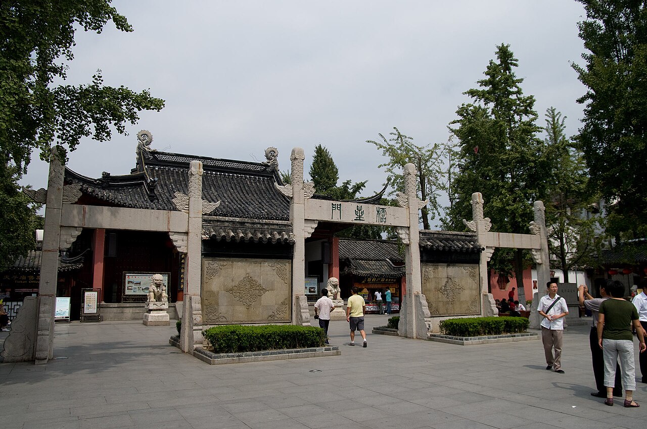 Nanjing