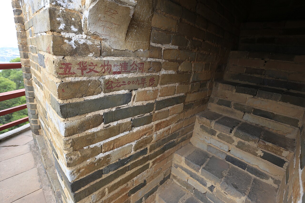 Heyuan