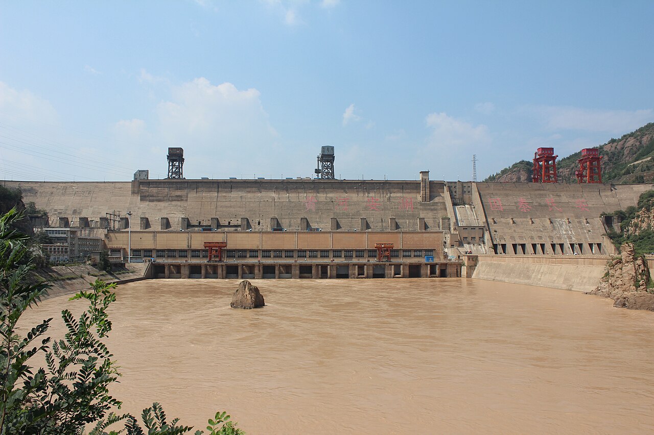 Sanmenxia