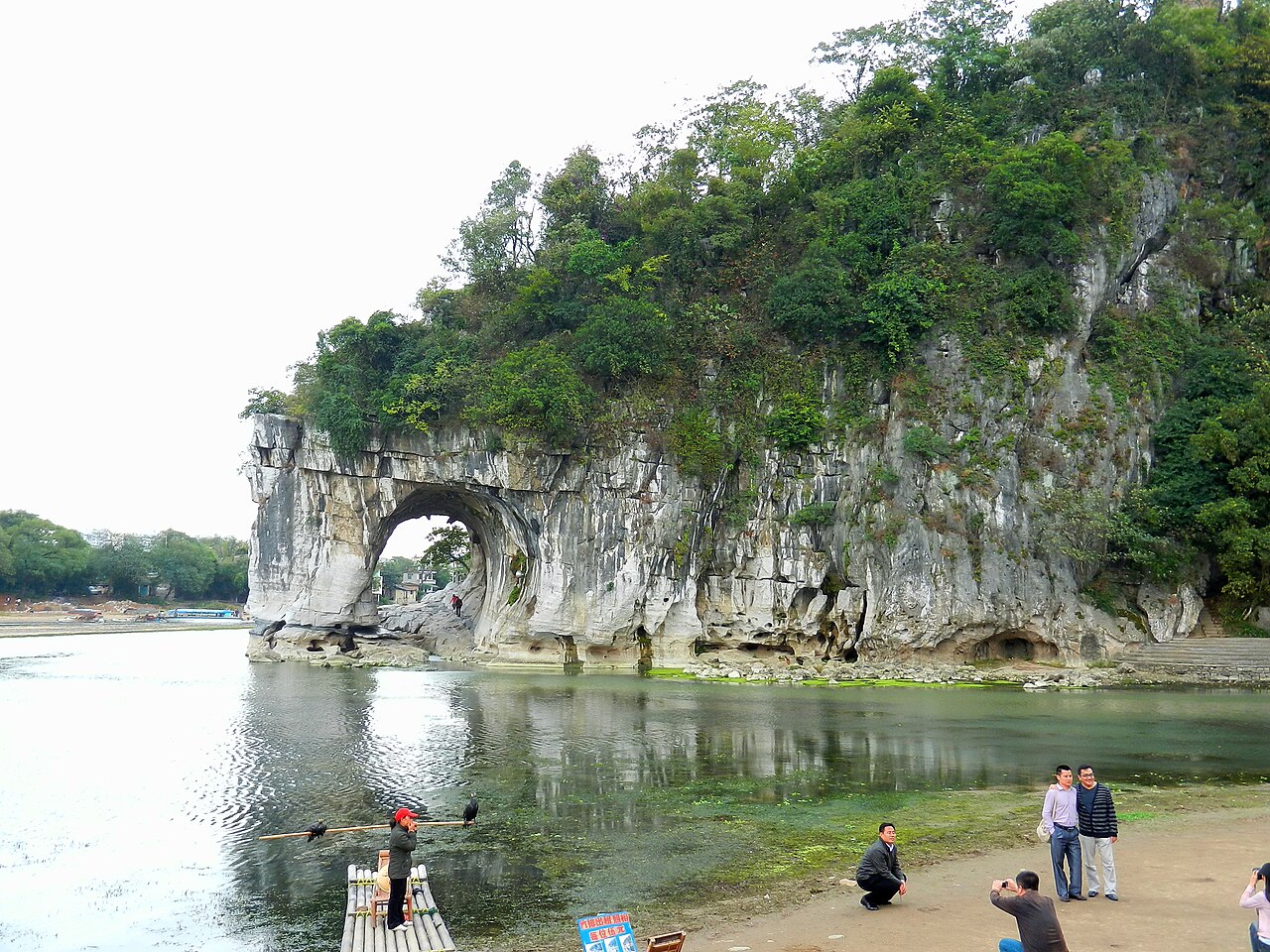 Guilin