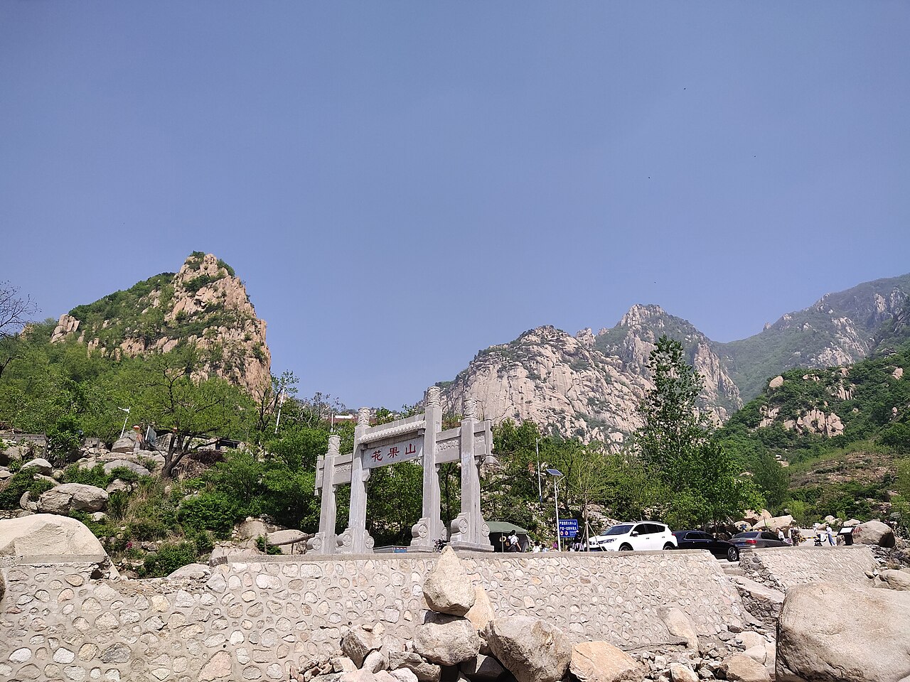 连云港