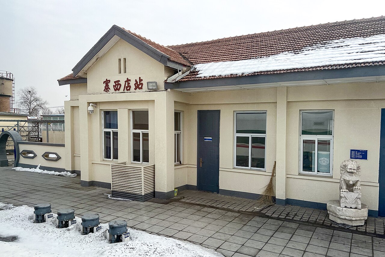 Dingzhou