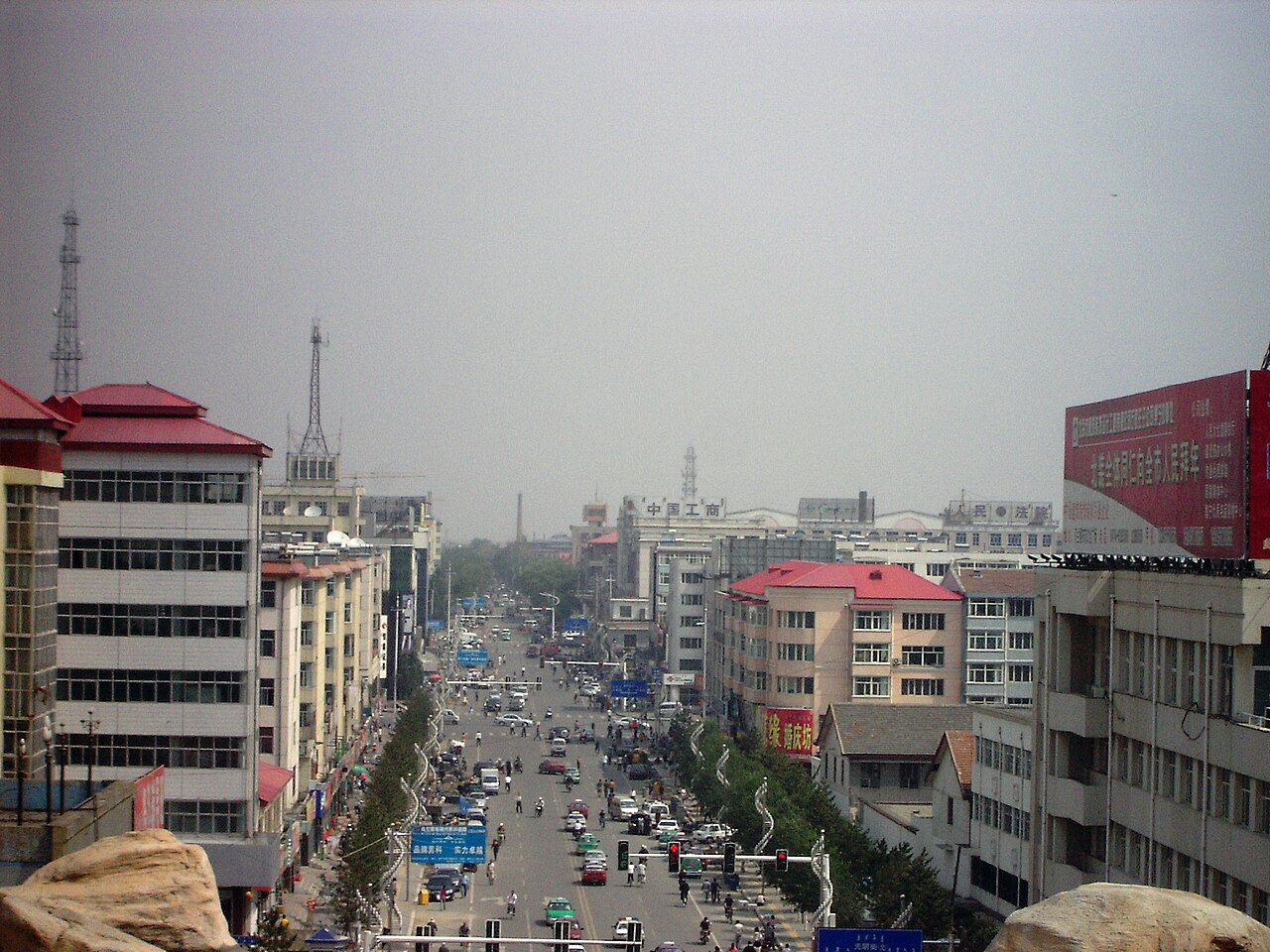 Ulanqab
