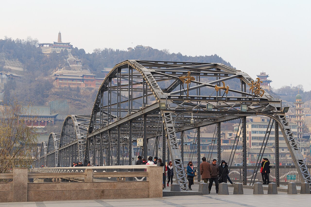Lanzhou