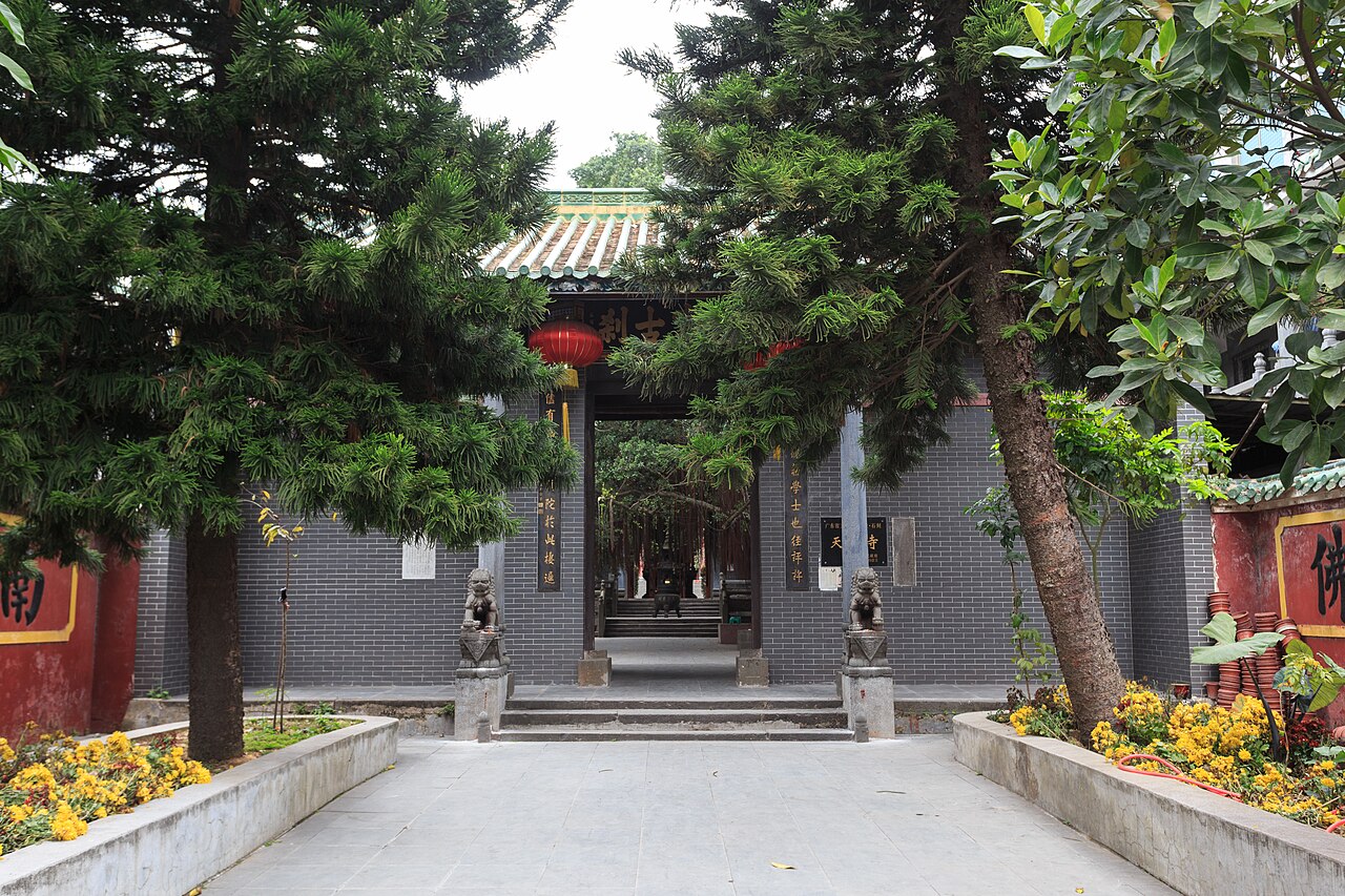 雷州
