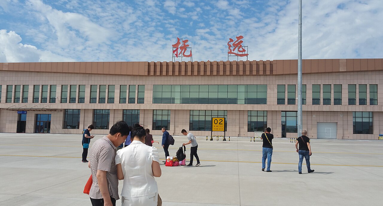 Fuyuan-Heilongjiang
