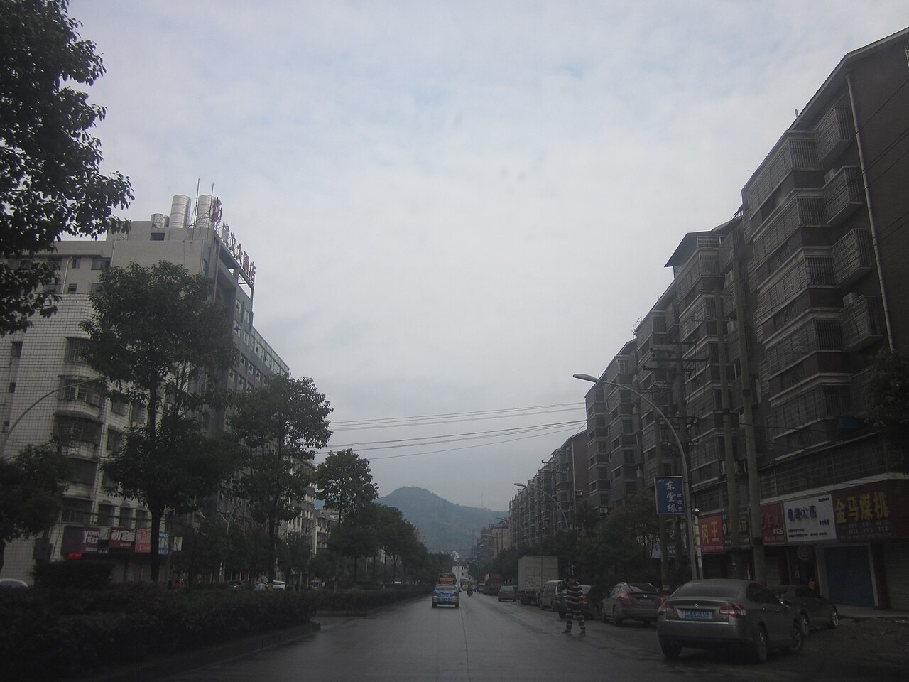 冷水江