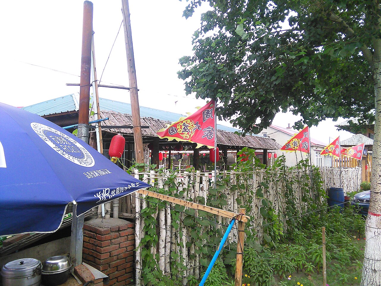 Suihua
