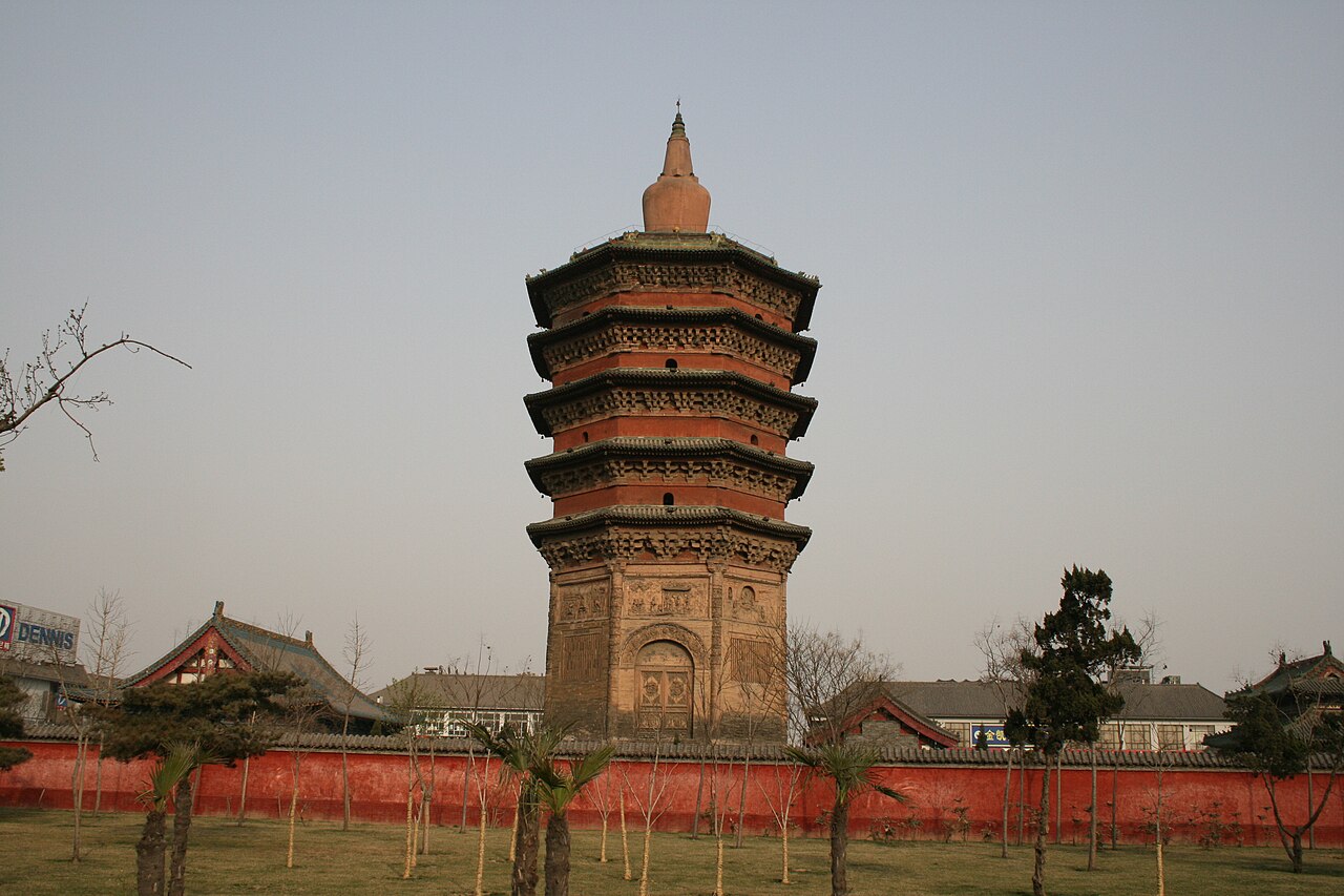 Changzhou