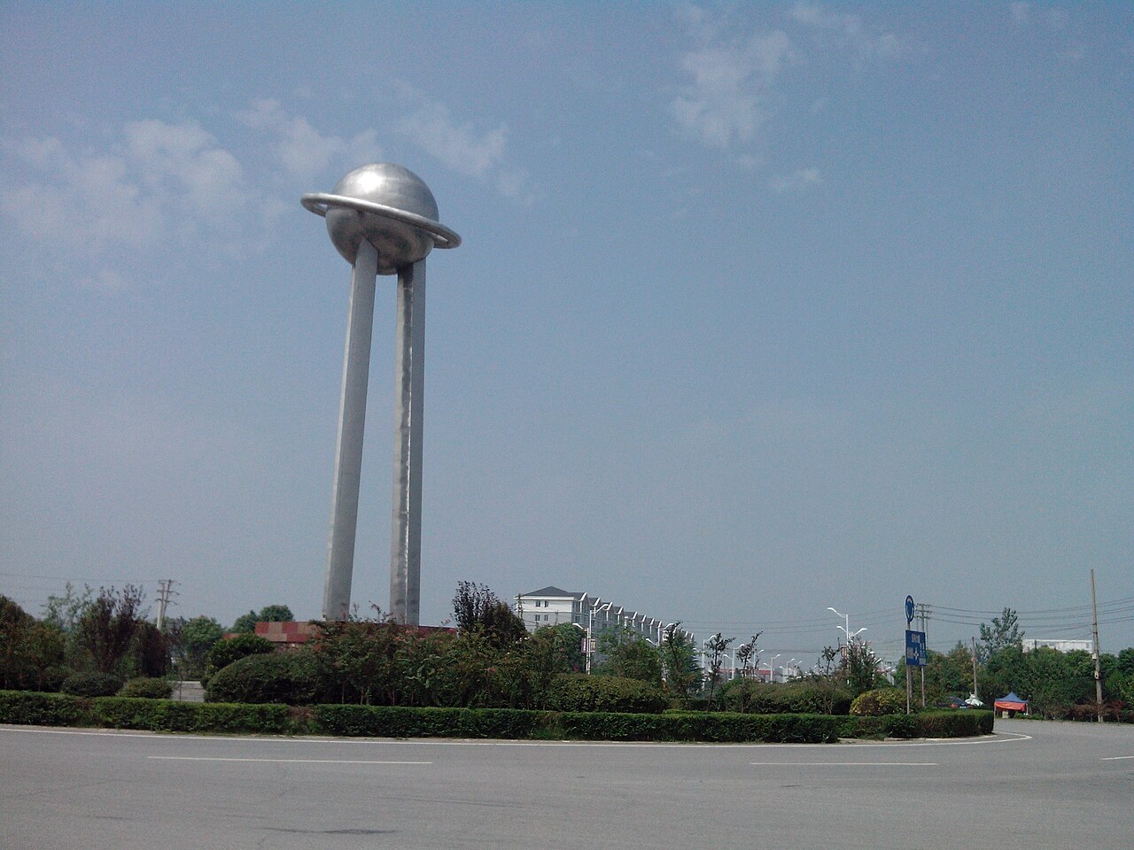 خانتشوان