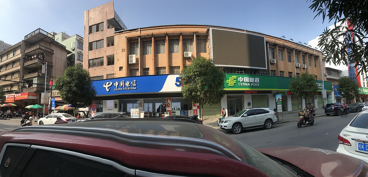 Yulin