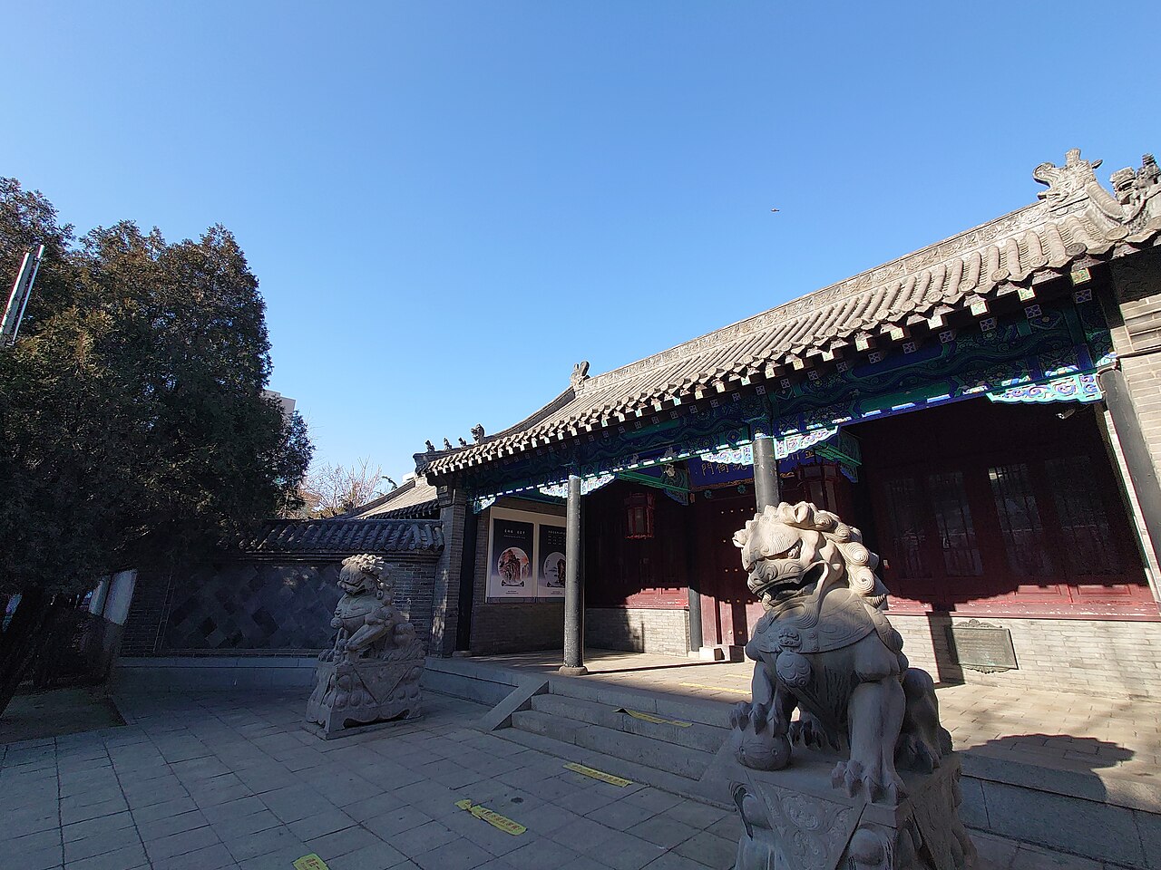 晋州