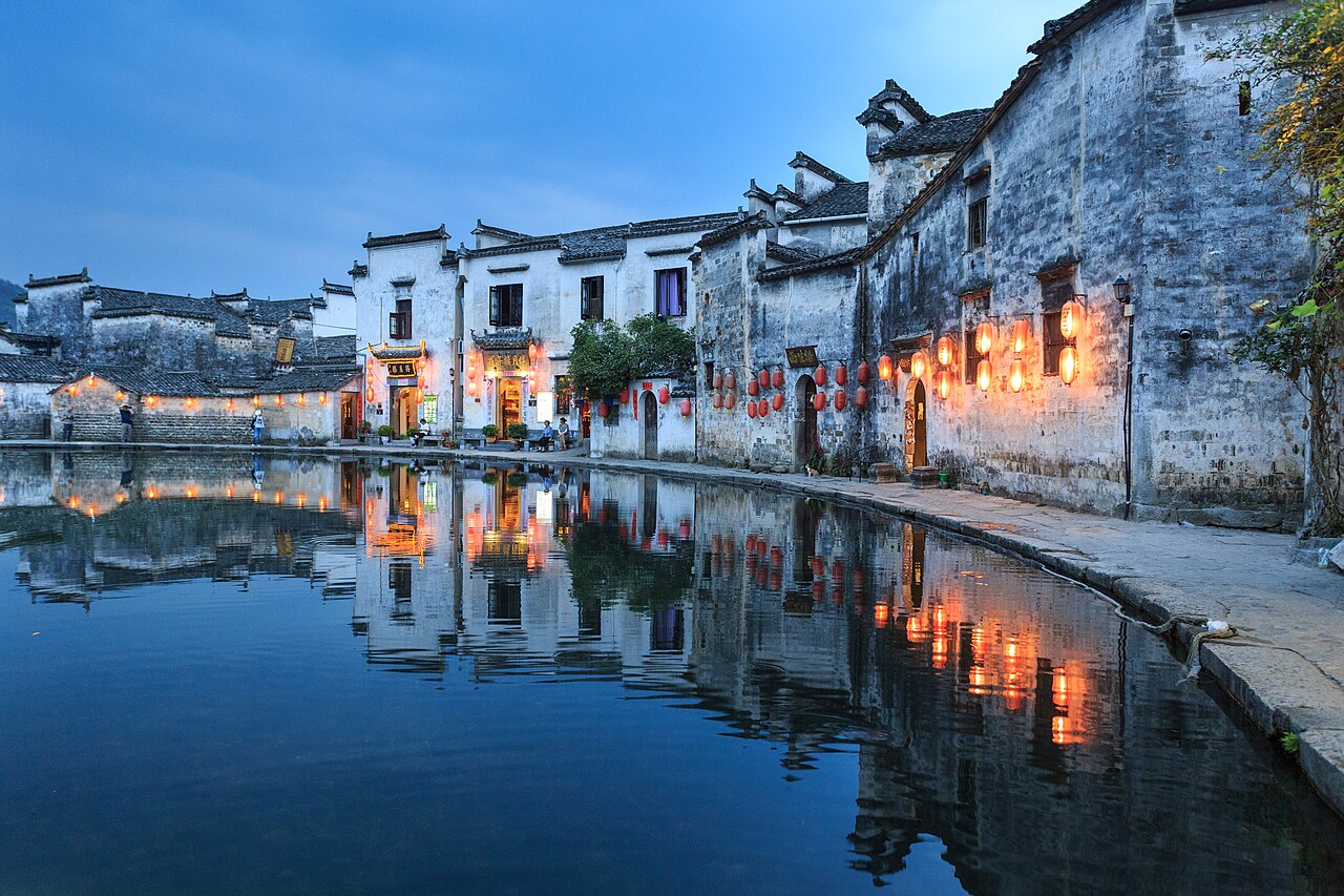 宏村